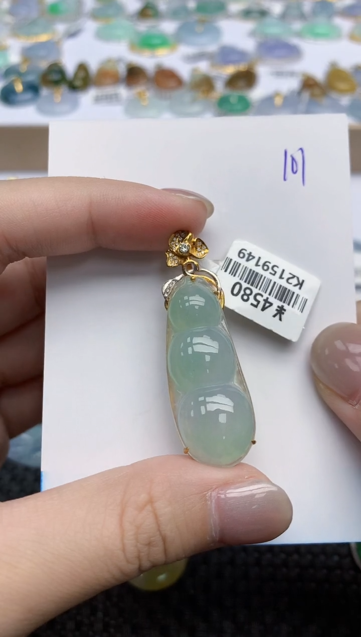 【闪购商品】翡翠颈饰18K金镶嵌天然翡翠A货