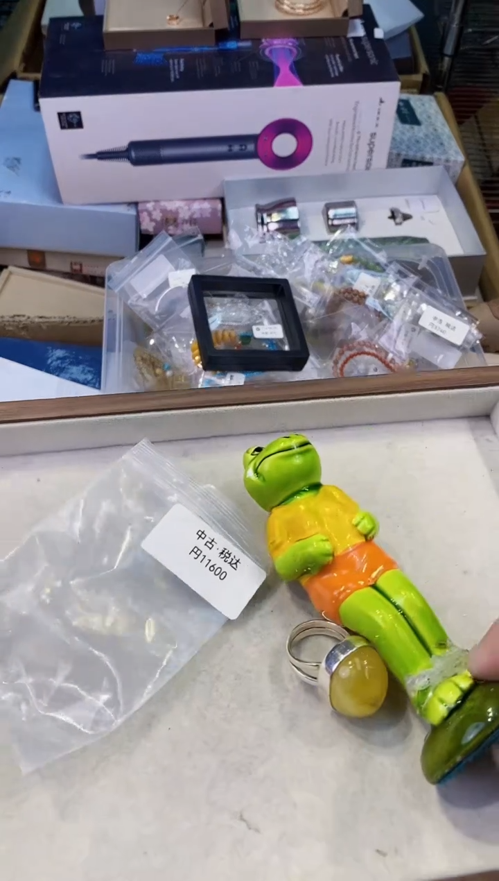 【闪购商品】瓷片都是我的大宝贝儿瓷器