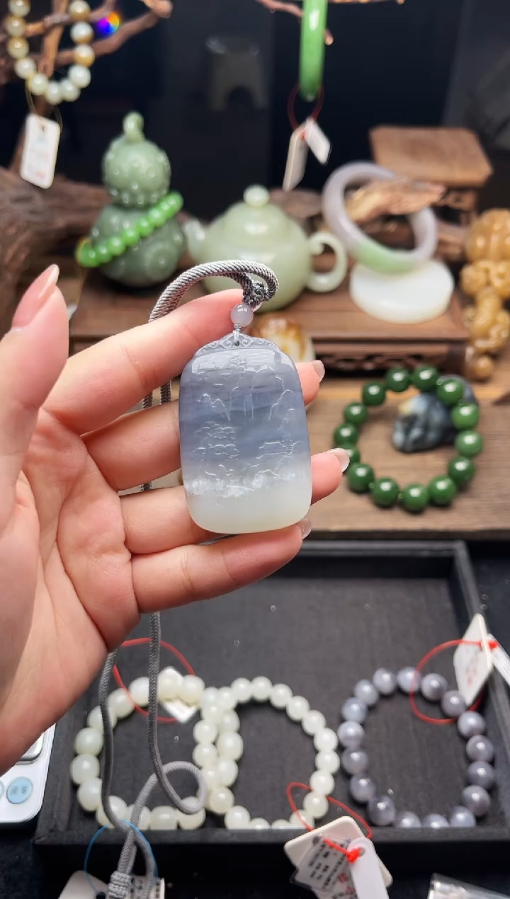 和田玉未镶嵌吊坠(不含链)青海烟紫 山水牌9010983