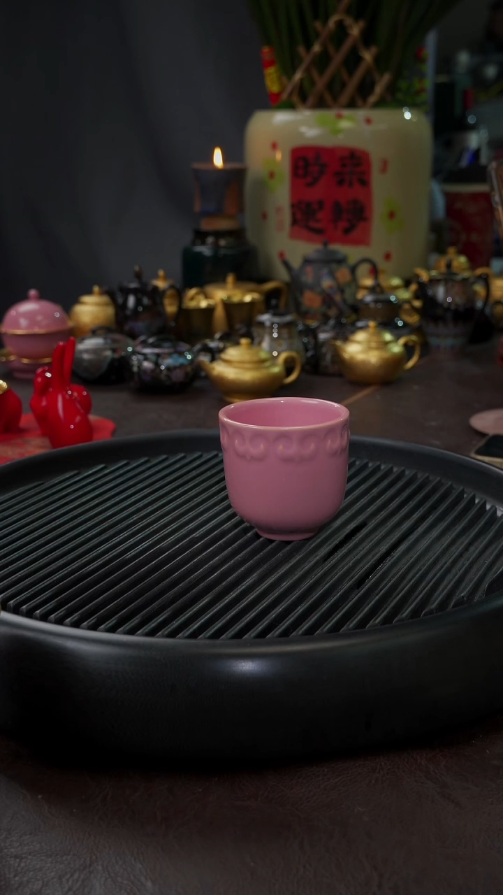 【闪购商品】杯【宜景窑桃夭粉】闻香杯