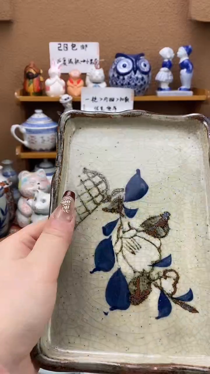 瓷片江*xxxxxxxxxxxx119