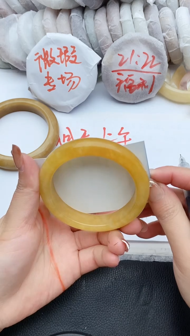 【闪购商品】石英质玉手镯未镶嵌B113+59/60