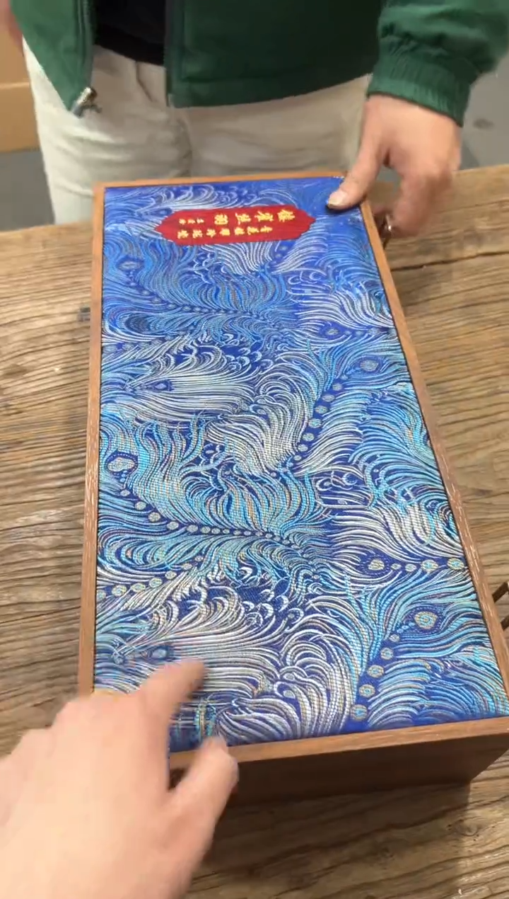 【闪购商品】***************