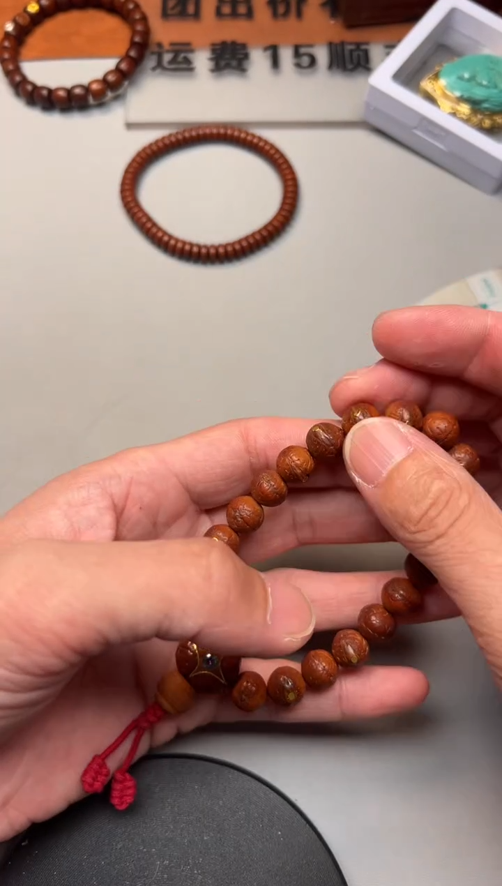 【闪购商品】凤眼菩提手串精品文玩手串一条