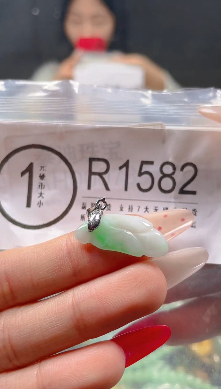 【闪购商品】翡翠颈饰未镶嵌/R/翡翠A货一图一物