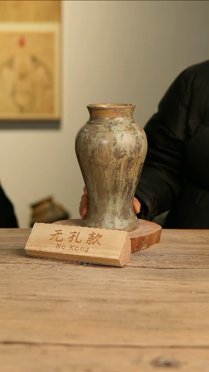 【闪购商品】摆件6-603高24口8误差2无孔