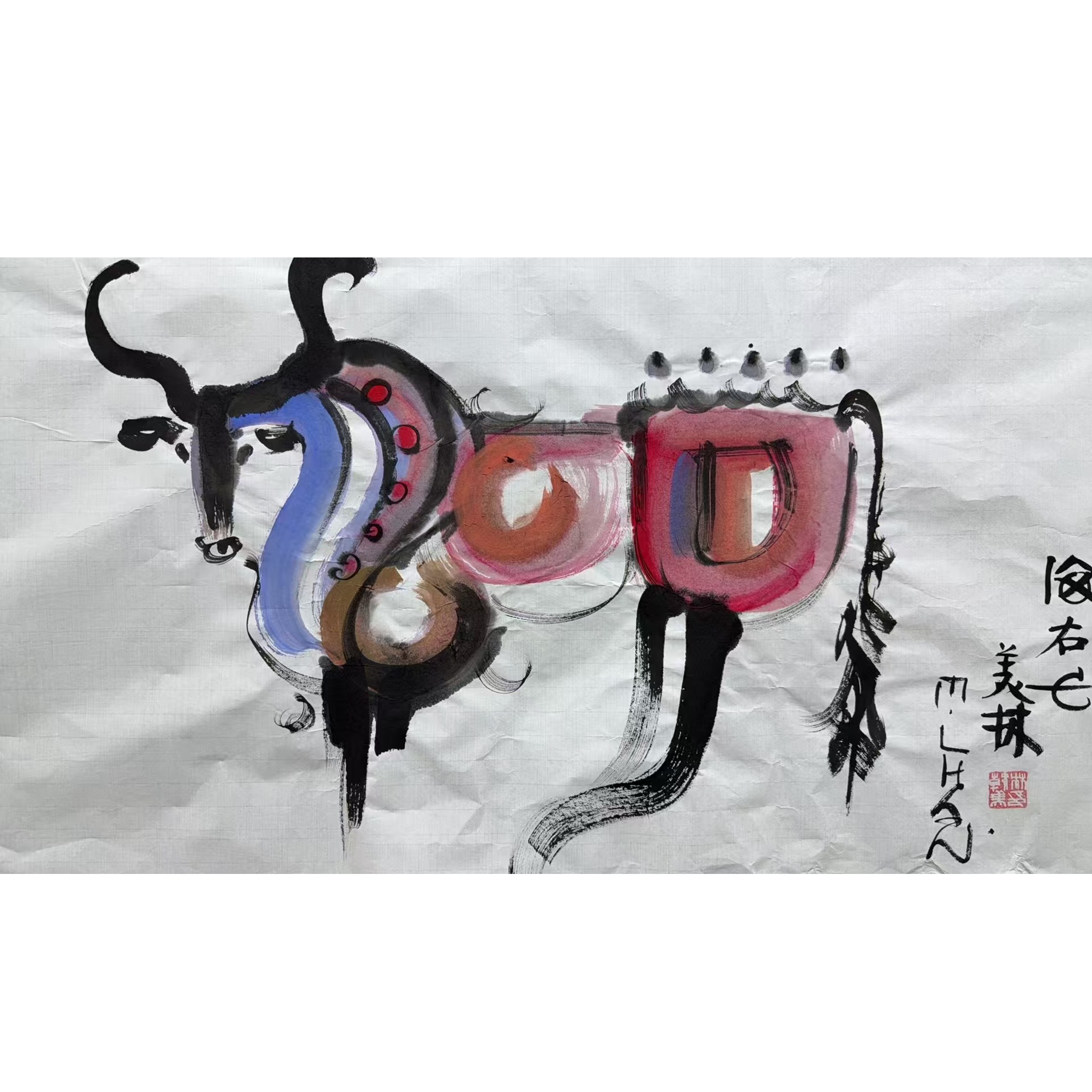 韩美林款绘画牛画心100.50 4.5平尺
