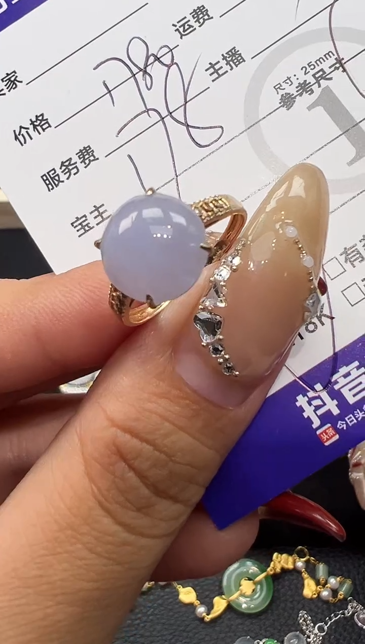 【闪购商品】翡翠戒指18K金镶嵌紫蛋戒指