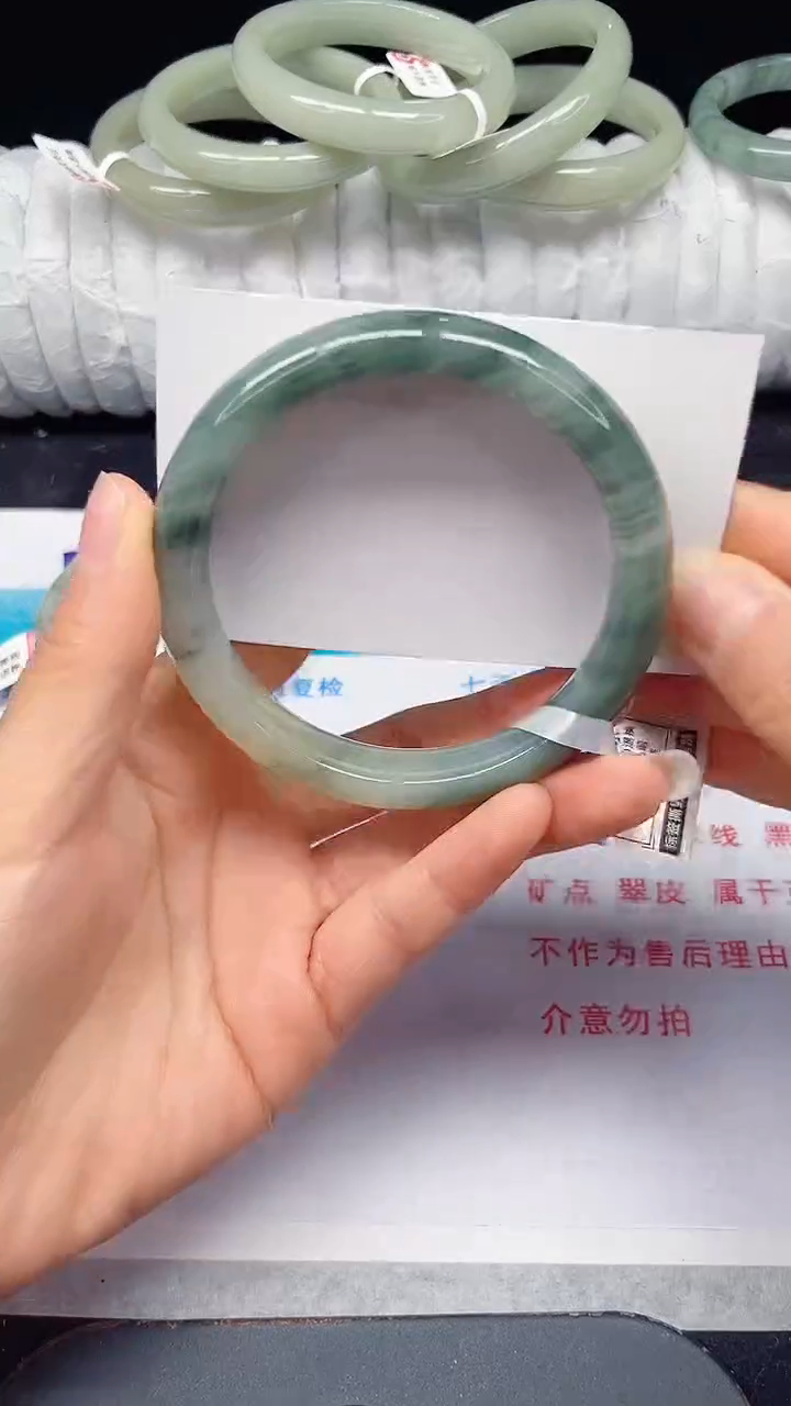 未镶嵌手镯石英质玉89-62/63