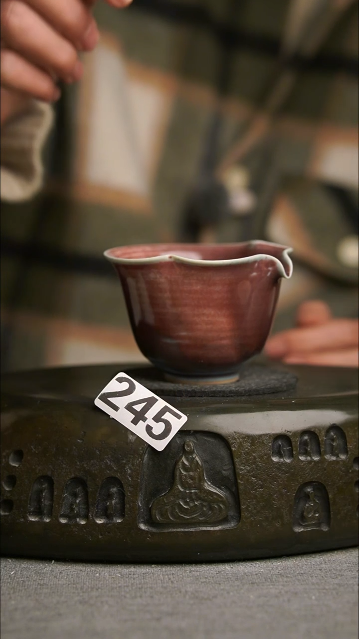 245景德镇陶瓷茶器系列