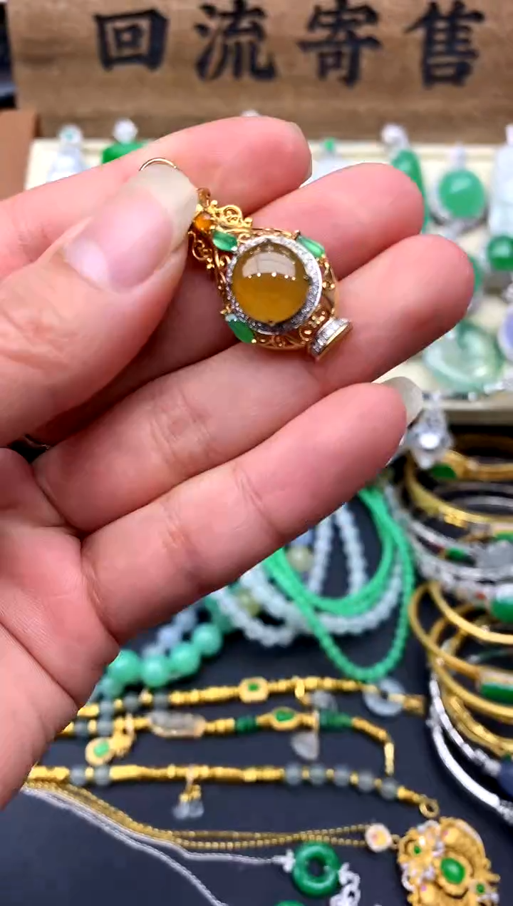 【闪购商品】翡翠颈饰18K金镶嵌160-中国好珍宝