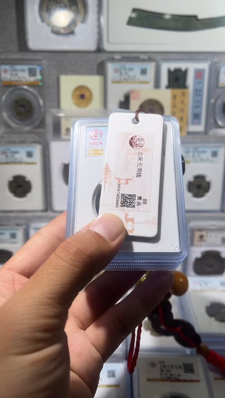 铜齐泉  q半l  极美