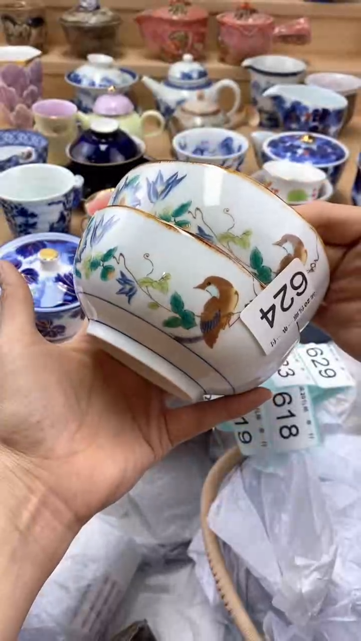 【闪购商品】茶盏【闪购商品】【闪购商品】
