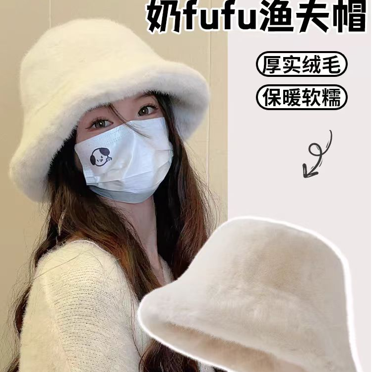 HAIYUN╳2025年秋冬雪兰貂防风防寒百搭加厚毛绒显脸小园风渔夫帽