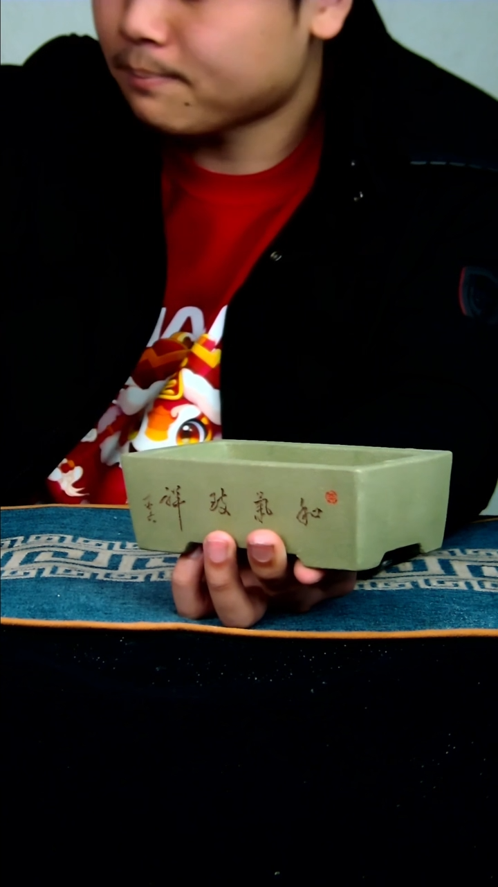 【闪购商品】紫砂花盆13*6.5*3.5内径紫砂花盆