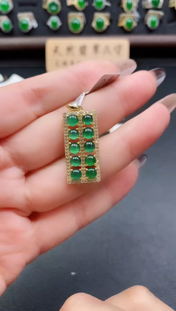 吊坠(赠链)银S925镶嵌翡翠1