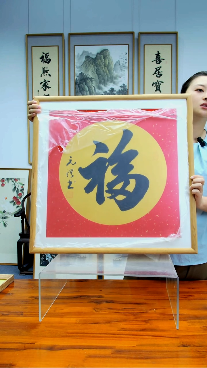 国画【百福】手绘原创国画装饰画家居挂画摆台60*60cm