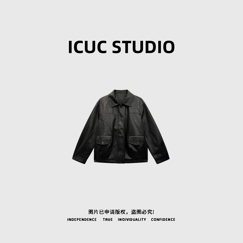 ICUC STUDIO-【落日巡航】复古设计感翻领皮衣机车外套010