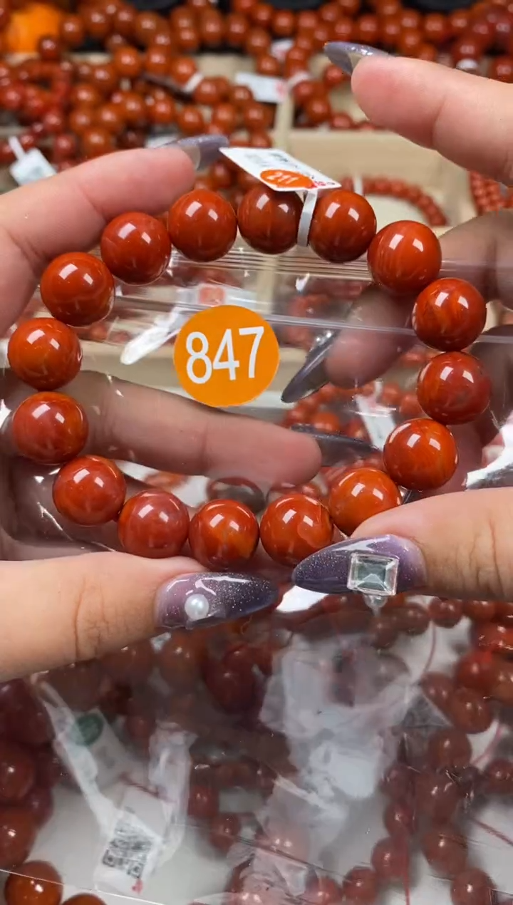 【闪购商品】南红玛瑙珠宝奇石未镶嵌847-13+
