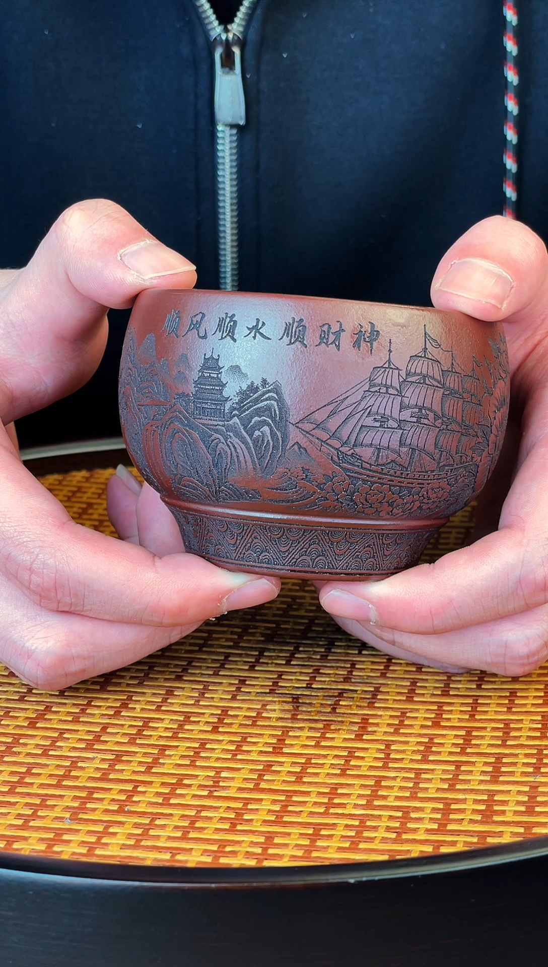 顺风顺水顺财神  龙血砂  主人杯 双层