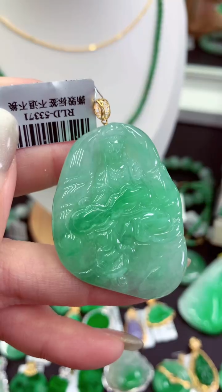 翡翠18K金镶嵌吊坠(不含链)挂件