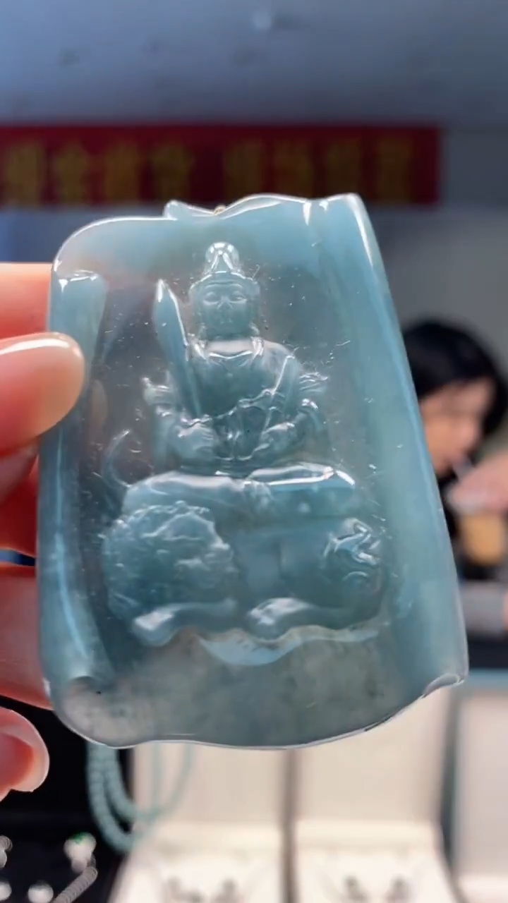 未镶嵌定制翡翠********618