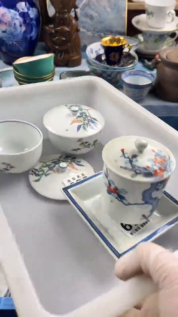 瓷片王***咖英歌瓷器满28包邮