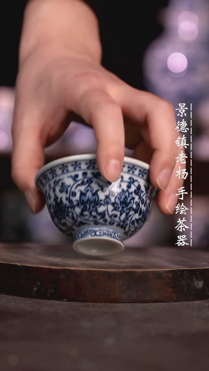 【闪购商品】微瑕福利微瑕福利小压柴窑