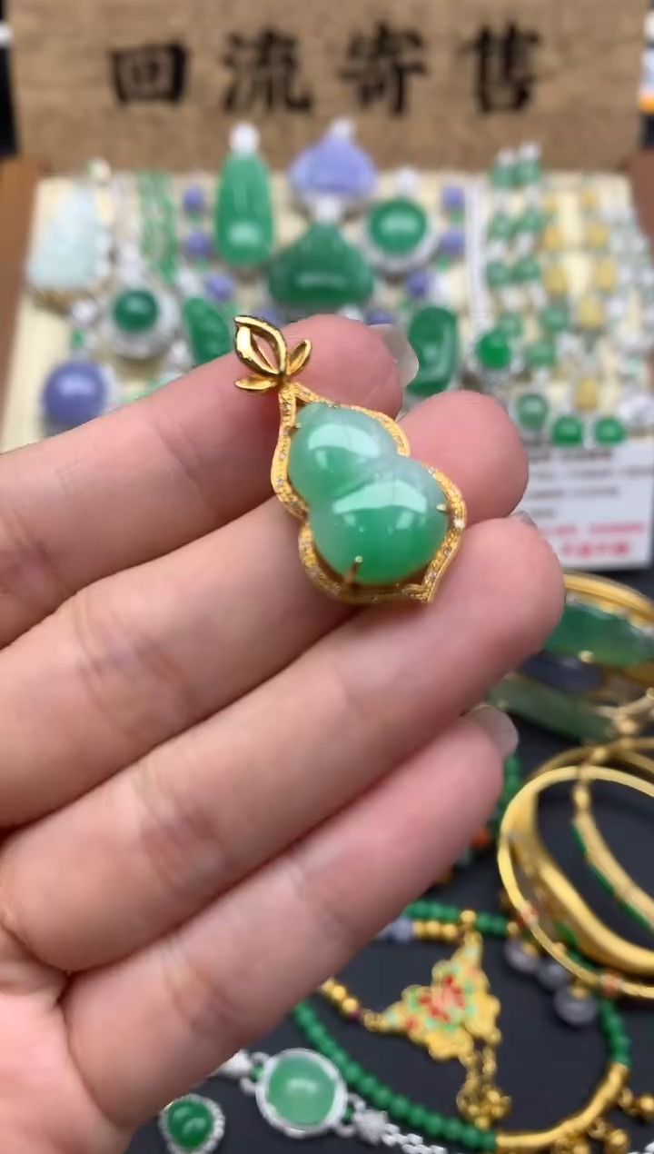 【闪购商品】翡翠颈饰18K金镶嵌600-中国好珍宝