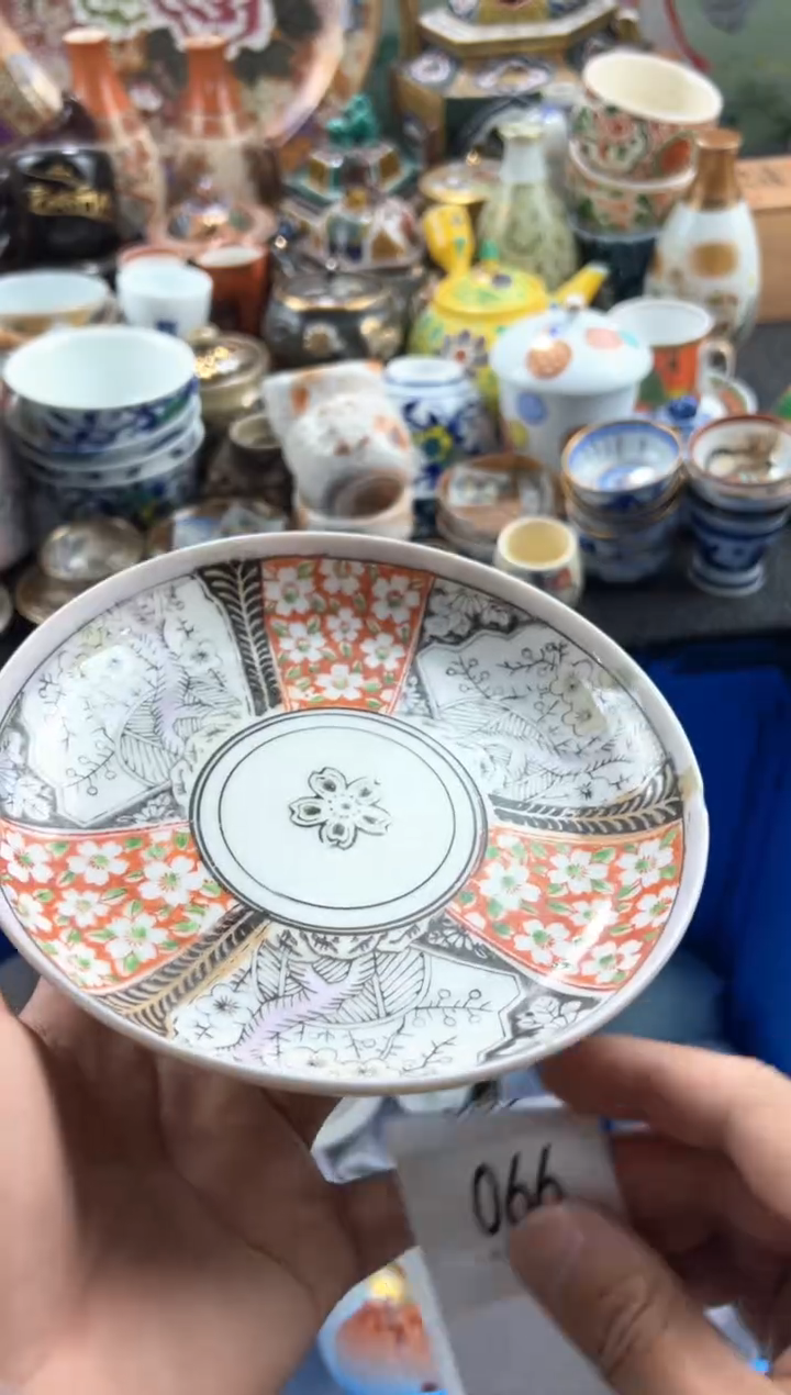 【闪购商品】瓷片当天凑满 满20包邮