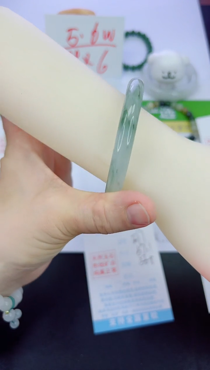 【闪购商品】石英质玉手镯未镶嵌277-57.1