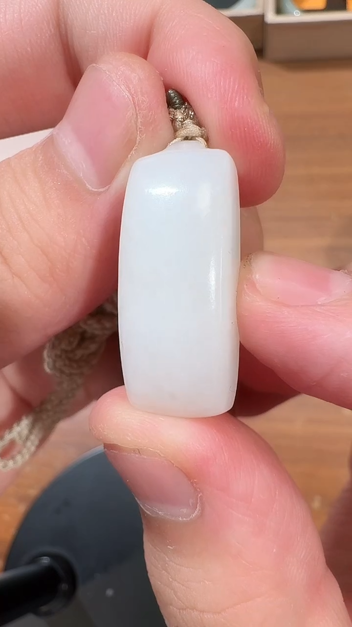 【闪购商品】和田玉吊坠未镶嵌1330平安牌