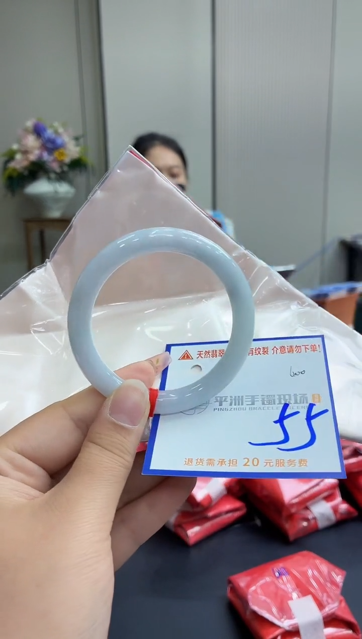 未镶嵌手镯翡翠11111111
