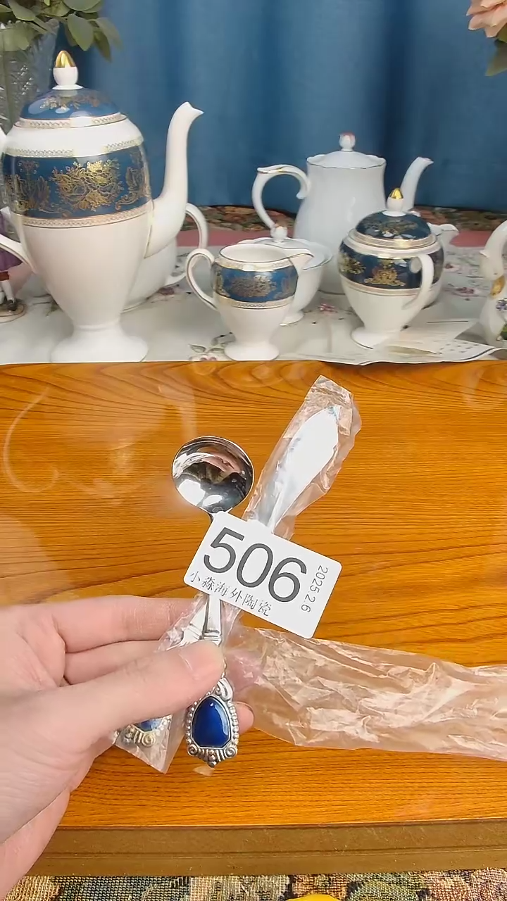 【闪购商品】杯小淼海外陶瓷工艺品