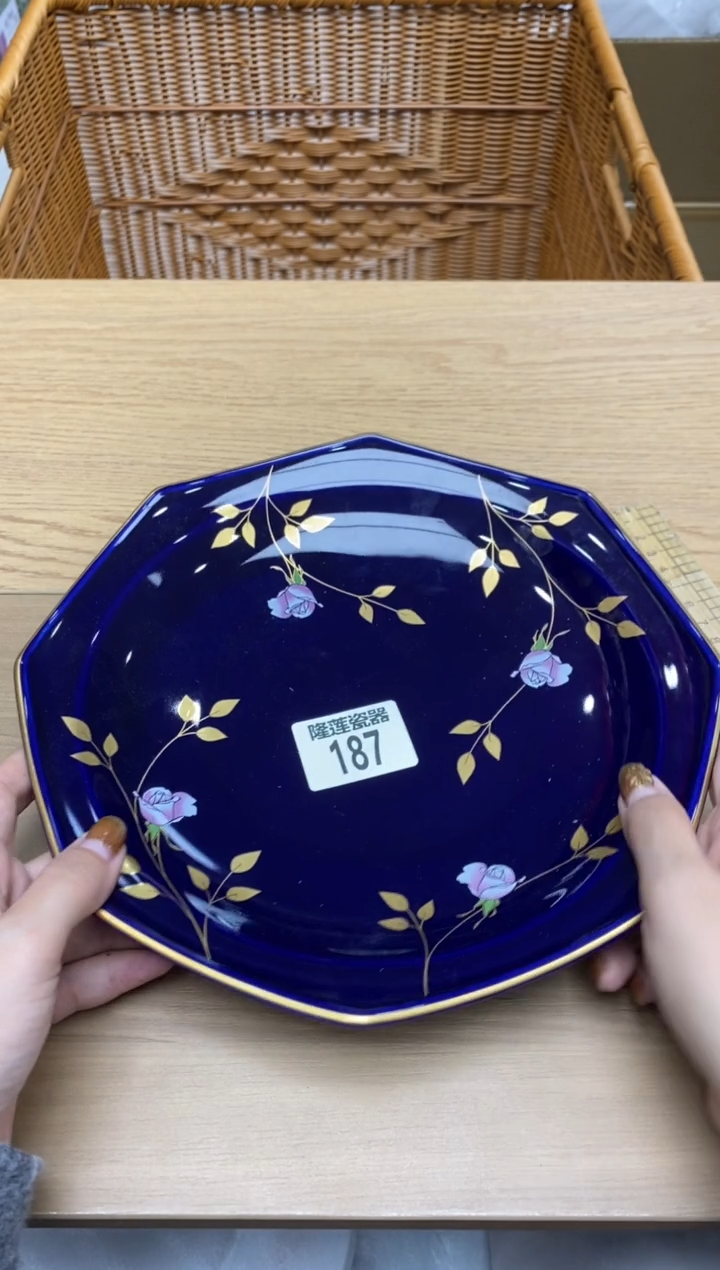 瓷片云*隆莲全球选好物精选