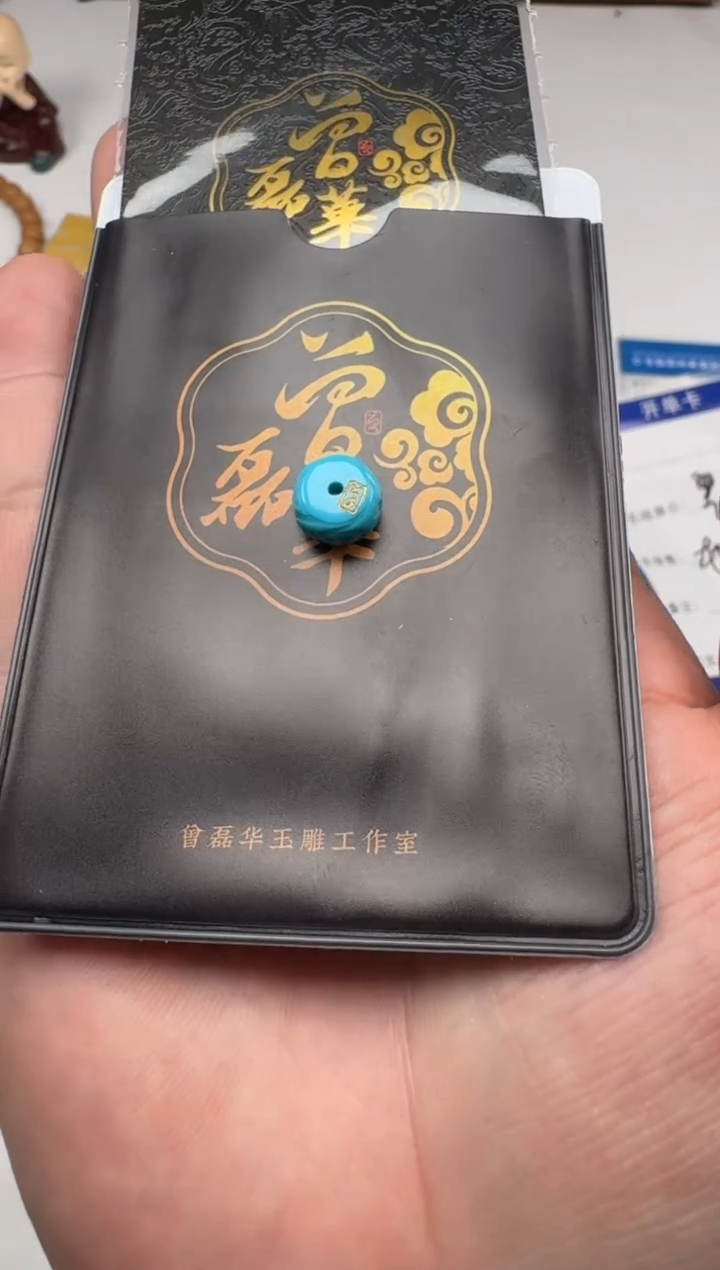 未镶嵌绿松石单珠绿松石单珠