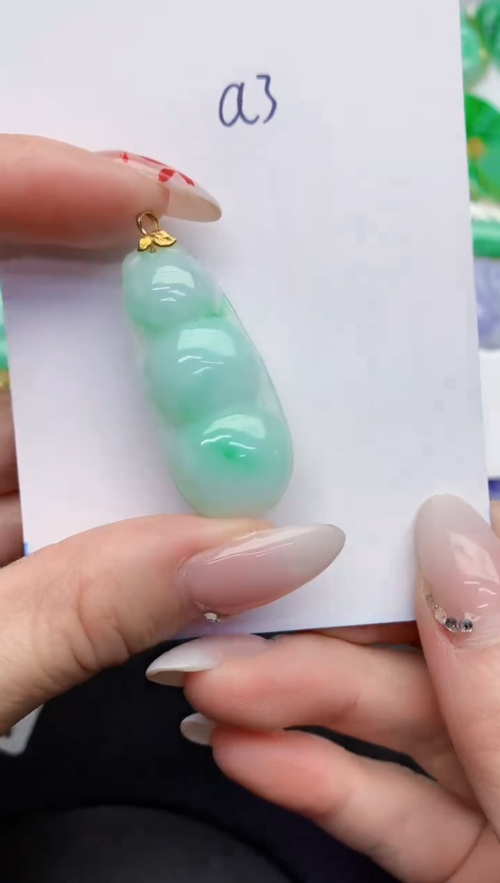 【闪购商品】翡翠颈饰18K金镶嵌0000000000