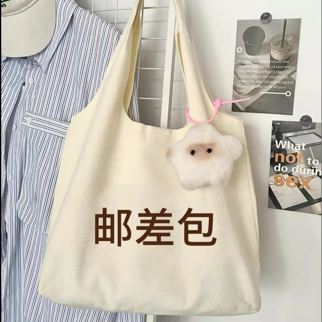 【原厂皮】【邮差包】新款时尚百搭单肩经典简约风马鞍包