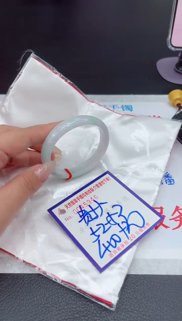 【闪购商品】翡翠手镯未镶嵌111111111111111