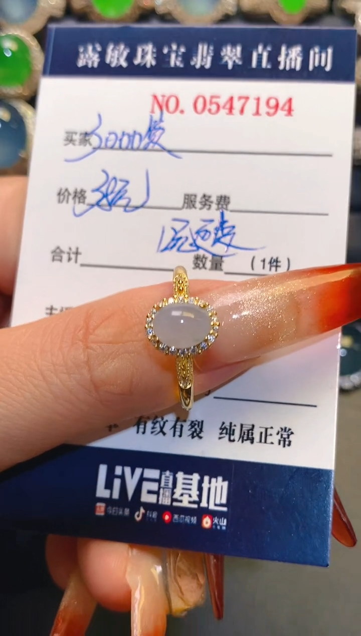 银S925镶嵌翡翠耳饰天然