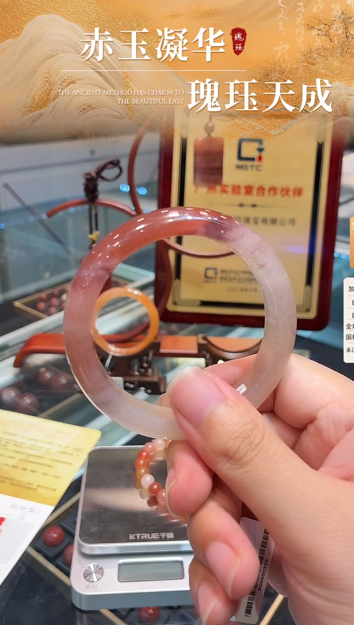 未镶嵌南红玛瑙手镯原矿南红手镯圈58-60多样性发货