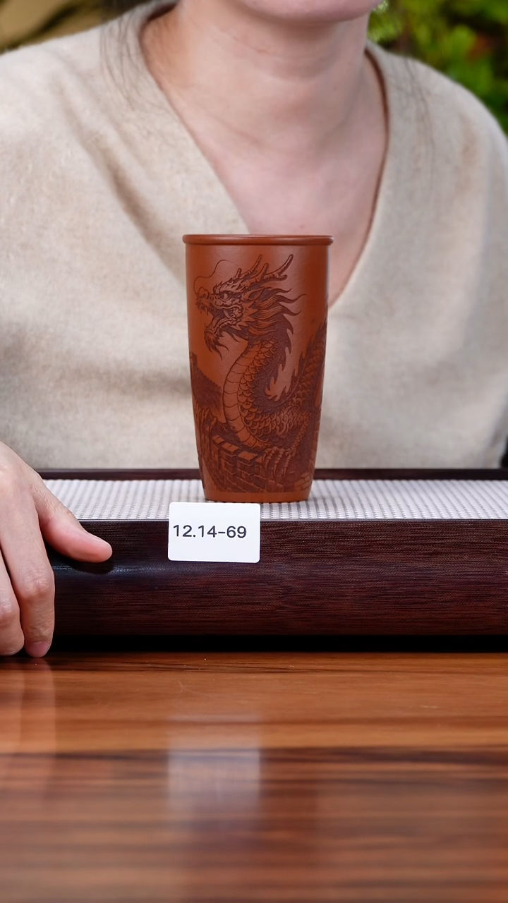 茶壶紫砂12.14-69 朱泥  主人杯