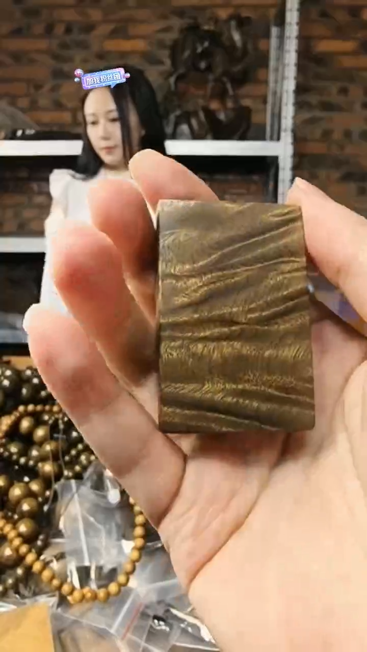 【闪购商品】金丝楠无事牌手把件