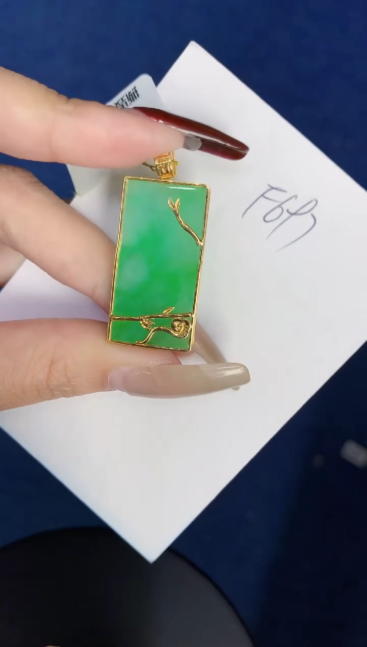 【闪购商品】翡翠颈饰18K金镶嵌00000000000