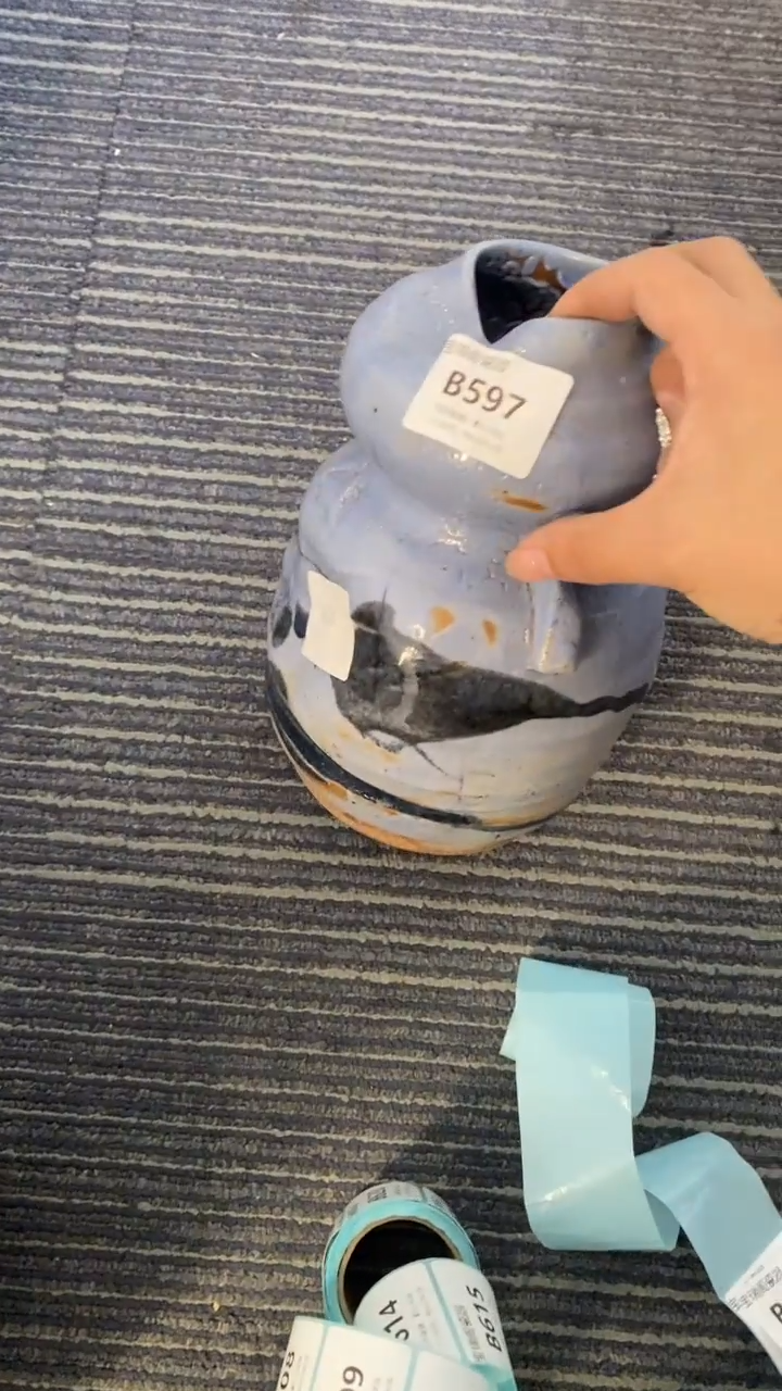 其他元*猫回流瓷器默认微瑕，谨慎勿拍B597