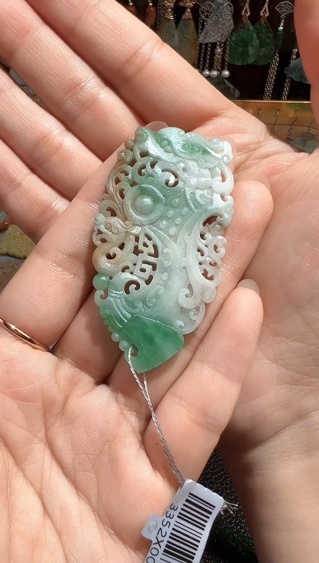 【闪购商品】定制翡翠未镶嵌翡翠