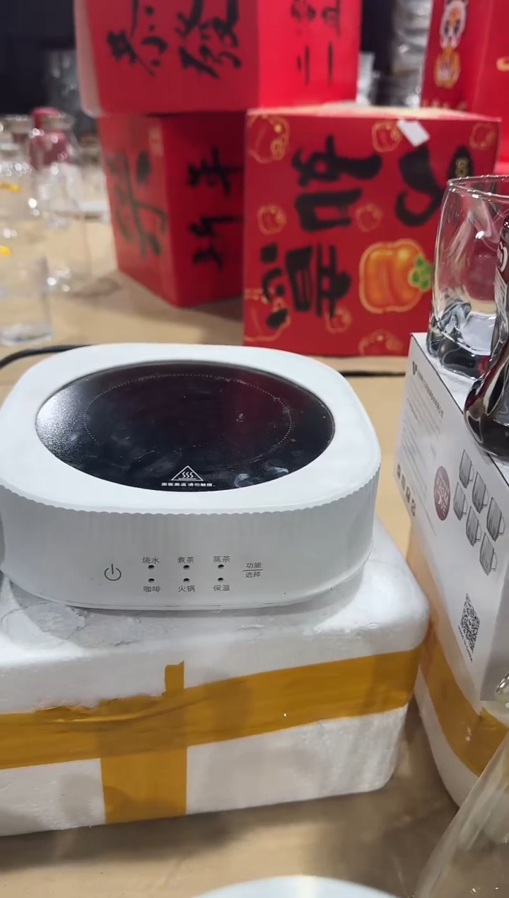 【闪购商品】玻璃无盖款青苹果闪购价