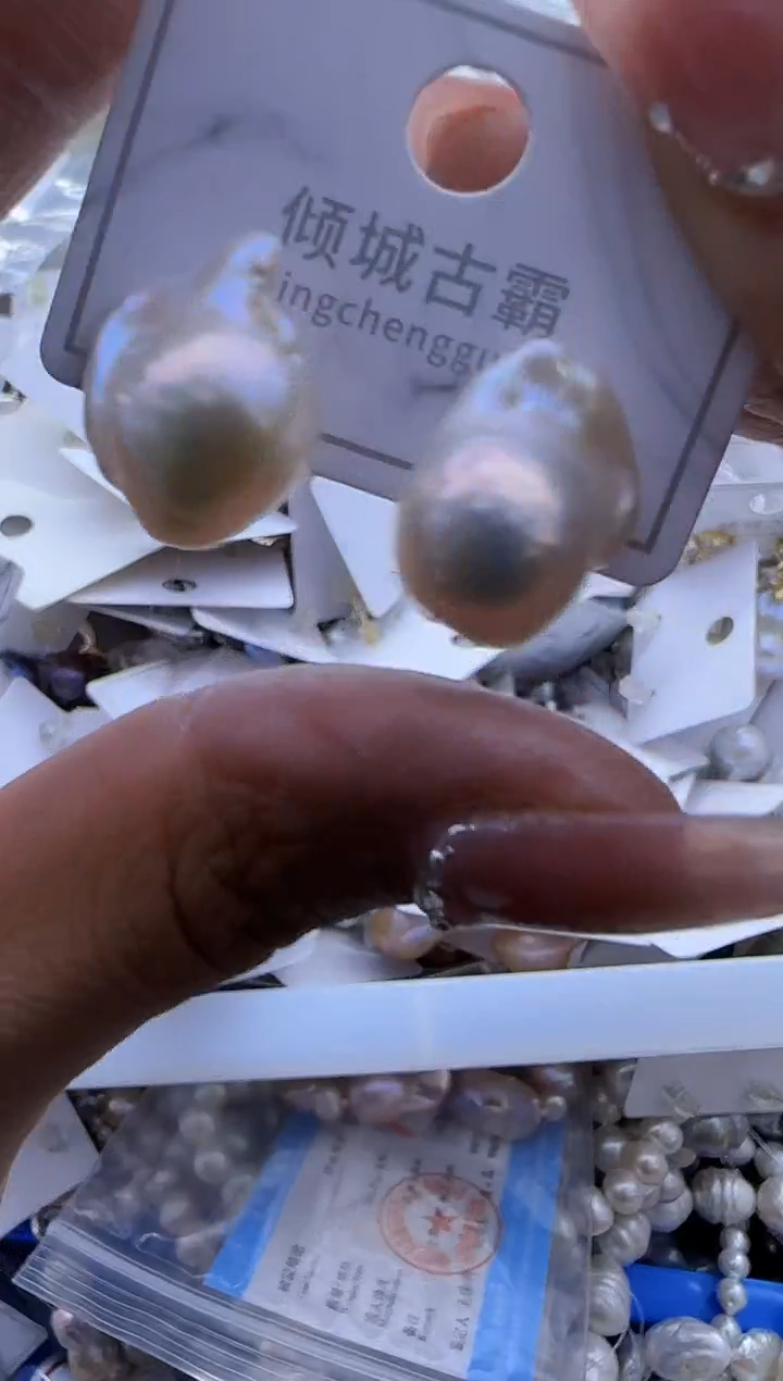 【闪购商品】淡水珍珠耳饰未镶嵌742