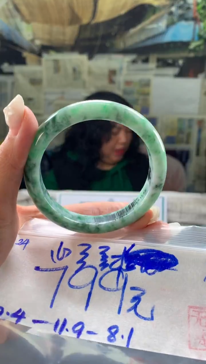 未镶嵌手镯翡翠心***?翡翠手镯 下单联系小耳机#24