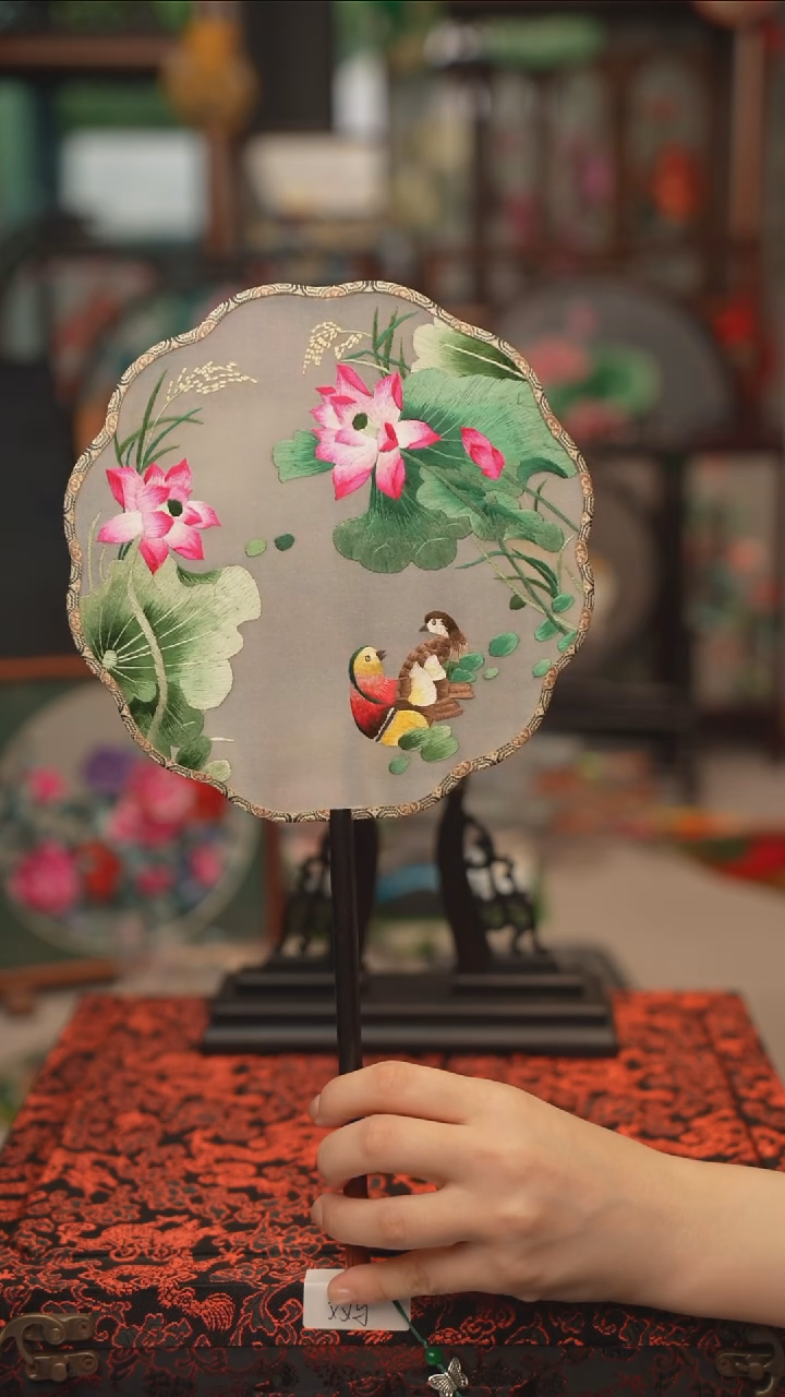 扇子团扇 绣花双面非遗